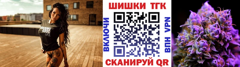 Какие есть наркотики Ермолино COCAIN  МЕФ  ЭКСТАЗИ  МАРИХУАНА 
