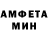 МДМА VHQ Puppetwhisper