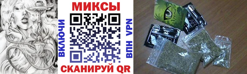 БУТИРАТ BDO  Ермолино 