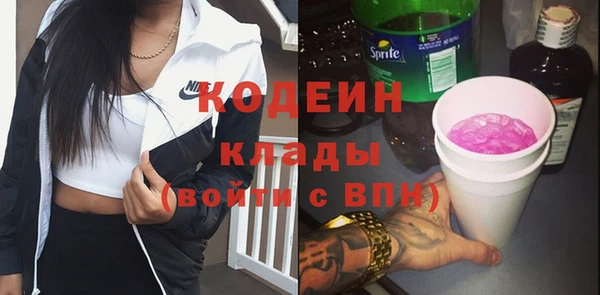 дживик Беломорск