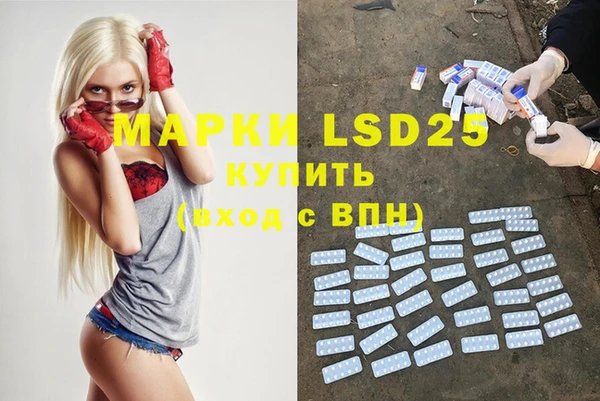 mdma Белоозёрский