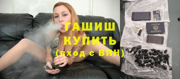 дживик Беломорск