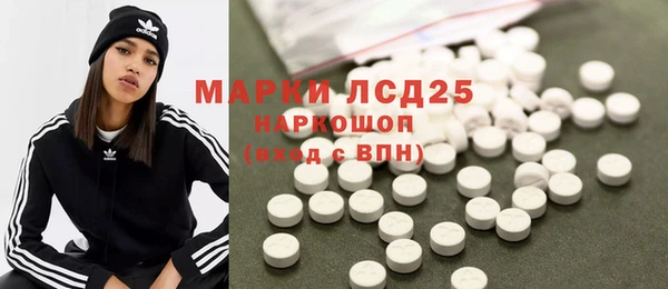 дживик Беломорск