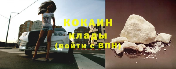 дживик Беломорск
