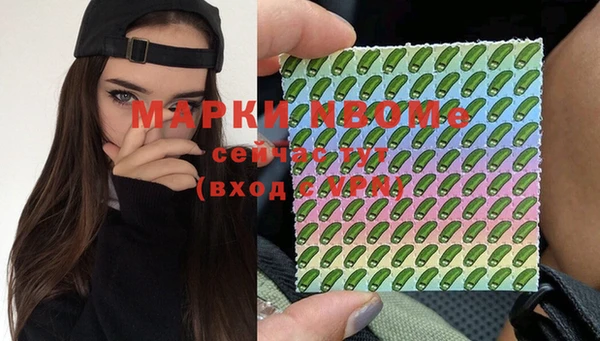 дживик Беломорск