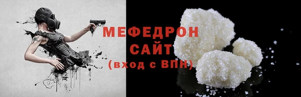 прущие грибы Белокуриха
