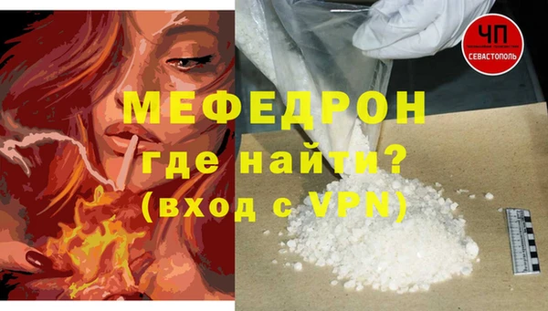 дживик Беломорск