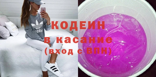 дживик Беломорск