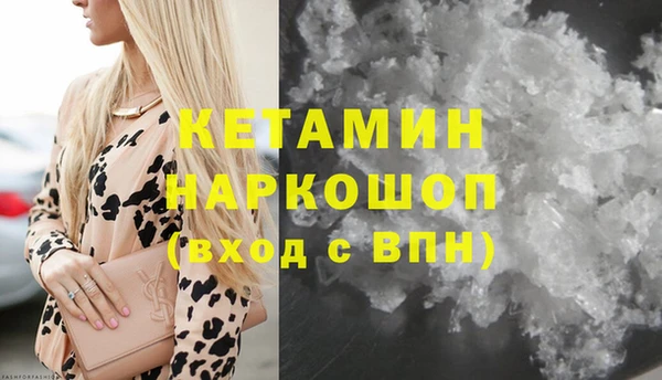 дживик Беломорск