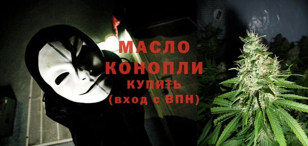 дживик Беломорск