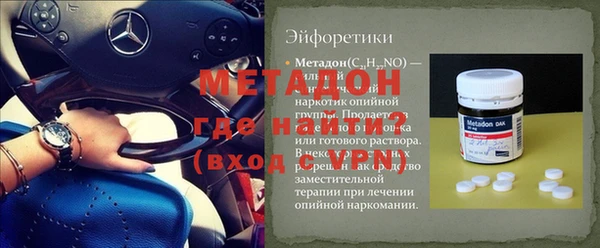 дживик Беломорск