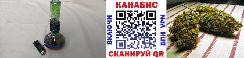 продажа наркотиков Ермолино Конопля гибрид